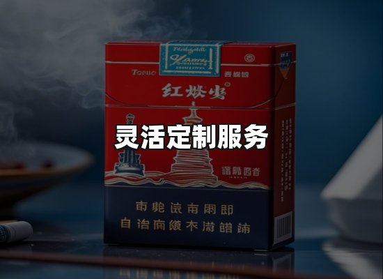 专业优势